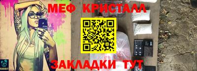spice Конаково