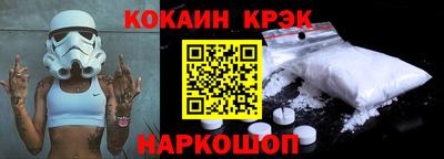 мдма Кохма
