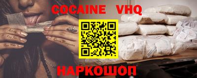 дмт Краснознаменск