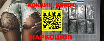 мдма Коммунар