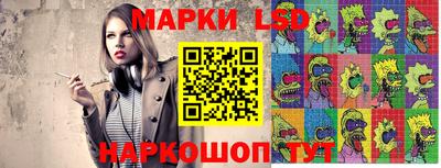 мдма Коммунар