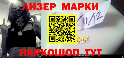 мдма Кохма