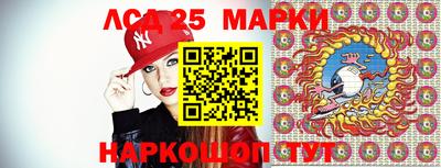 spice Конаково