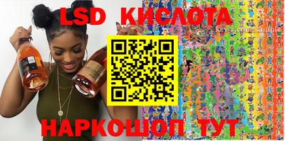МДПВ Красноармейск