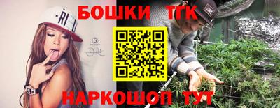 spice Конаково