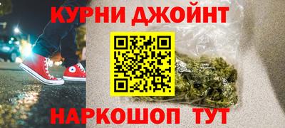 spice Конаково
