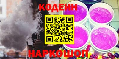 spice Конаково