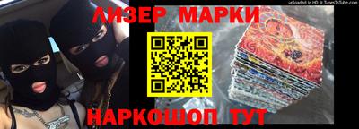 мдма Коммунар
