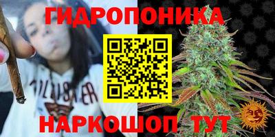 мдма Коммунар
