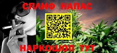 гашиш Краснодар