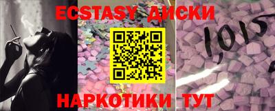 spice Конаково