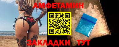 мдма Коммунар