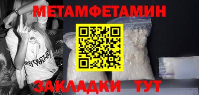 мдма Кохма