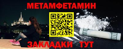 мдма Кохма