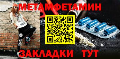 гашиш Краснодар