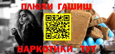 мдма Коммунар