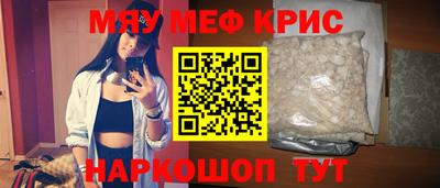 spice Конаково