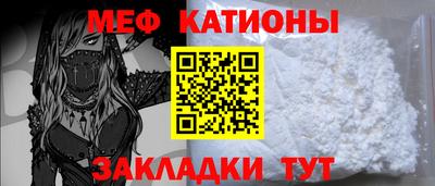 spice Конаково